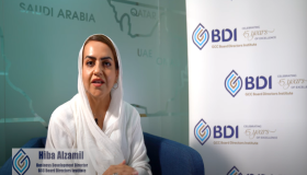 GCC BDI 15th Anniversary message, Hiba Alzamil, Business Development Director