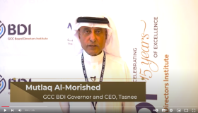 GCC BDI 15th Anniversary - Message from Mutlaq Al-Morished