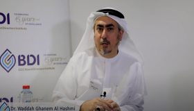 GCC BDI 15th Anniversary message, Dr. Waddah Ghanem Al Hashmi, Fellow - GCC BDI
